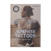 Yori Moriarty Japanese Tattoos Meanings, Shapes & Motifs